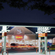Wawa convenience store with gas pumps